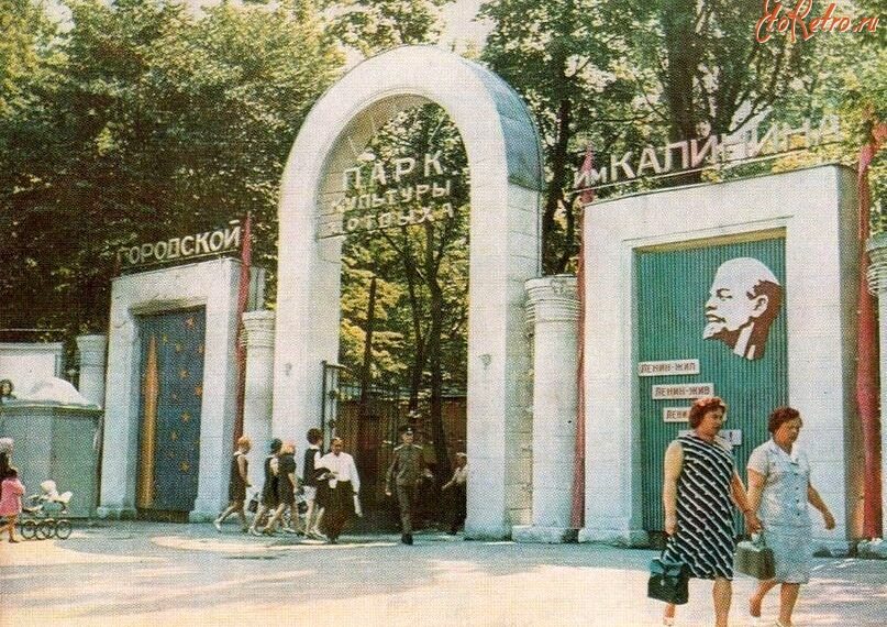 Наш Калининград