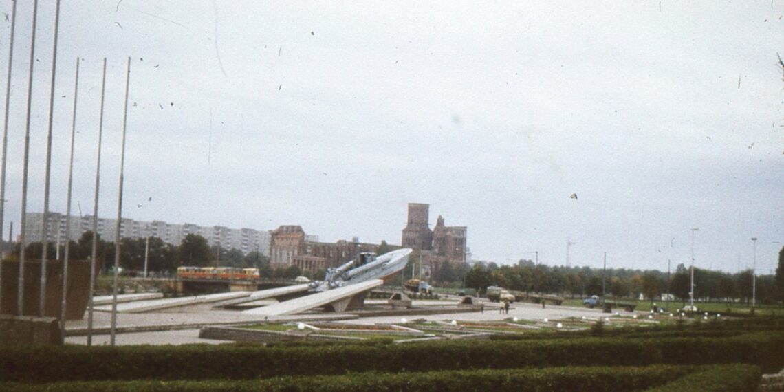 Наш Калининград