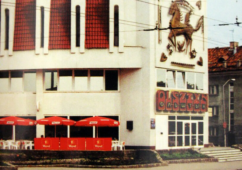 Наш Калининград