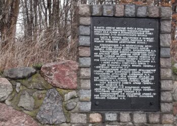 Знает ли Алиханов, что им прикрылись, но похоже ничего не делают?