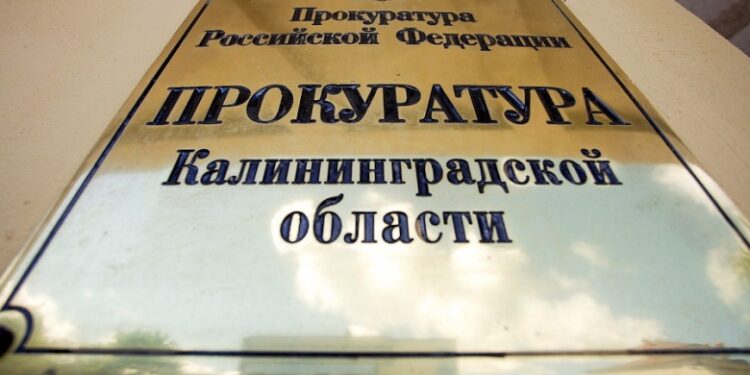 Борьба с «постыдным обезьянством» в Калининграде — интервью прокурора