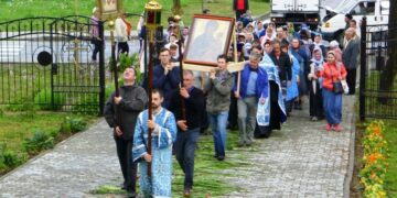 Письмо архиепископу Серафиму по поводу крестного хода