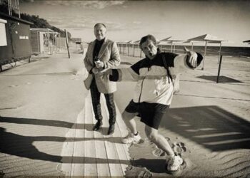 Заливатский БЕСпредел в Янтарном