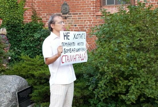 «В Калининграде параллели с Украиной — очень явные»