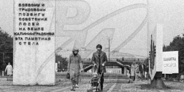 В Калининграде создана инициативная группа «Дом Советов — Народное Достояние»