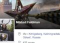 Неокёнигсбержцы: «Кёнигсберг с калом никак не связан», «Кёниг — это уже не совсем Россия»
