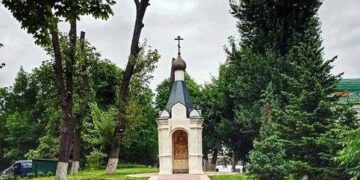 Официальное заявление в связи с кощунственными действиями в православной часовне