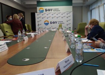 Доклад Максима Макарова в БФУ имени И.Канта