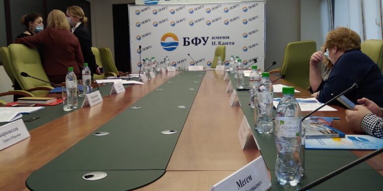 Доклад Максима Макарова в БФУ имени И.Канта