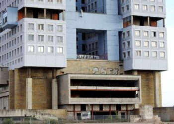 Алиханова призвали к независимой технической экспертизе Дома Советов