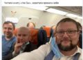 Зачем к партийному «паровозу» — Алиханову прицепили педофильский «вагон»?