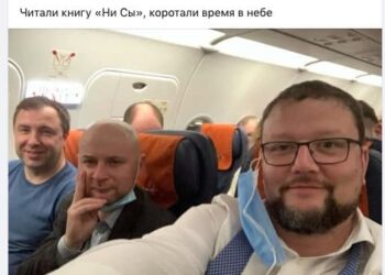 Зачем к партийному «паровозу» — Алиханову прицепили педофильский «вагон»?