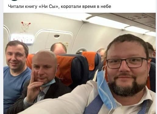 Зачем к партийному «паровозу» — Алиханову прицепили педофильский «вагон»?