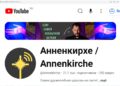 Калининградский блицкриг Евангелическо-лютеранской Церкви Ингрии