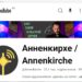 Калининградский блицкриг Евангелическо-лютеранской Церкви Ингрии
